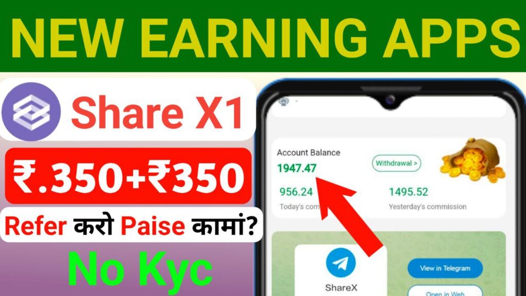 go share earning app