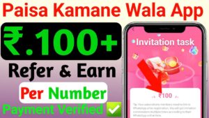 letsharenow.com login