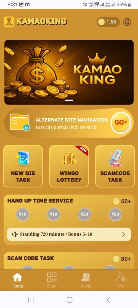 kamaoking earning app