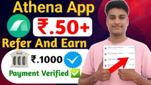 Athene Earning App